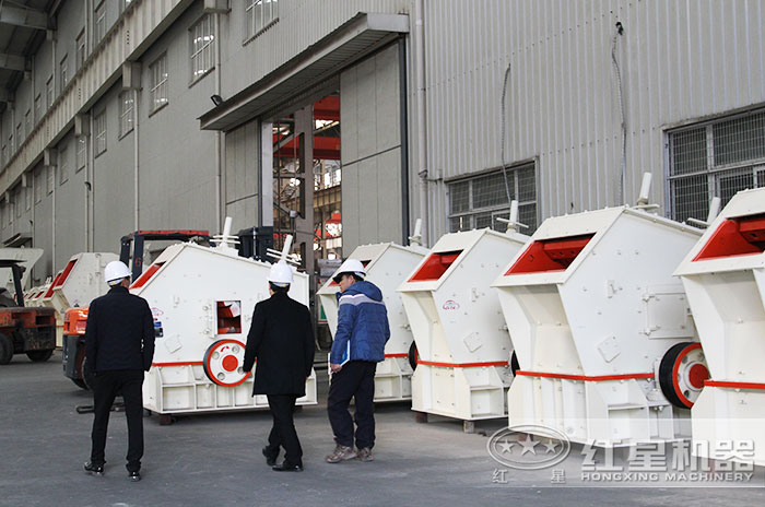 反擊式破碎機客戶現(xiàn)場考察