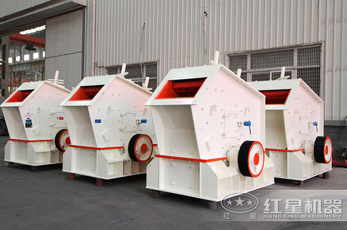 反擊式破碎機設備生產(chǎn)車間展示