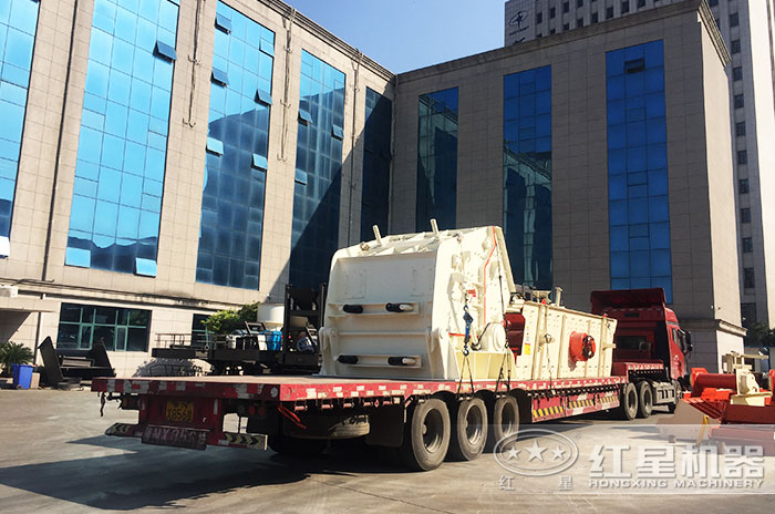 紅星機器反擊式破碎機發(fā)往山西