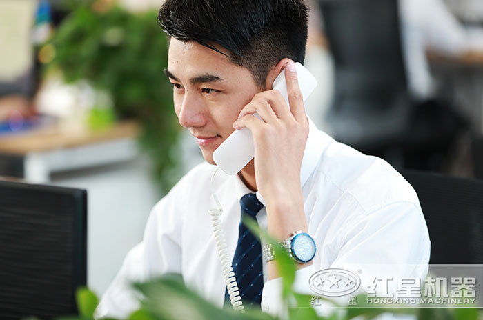 紅星機(jī)器銷(xiāo)售人員實(shí)時(shí)在線為您提供服務(wù) 紅星機(jī)器銷(xiāo)售人員實(shí)時(shí)在線為您提供服務(wù)