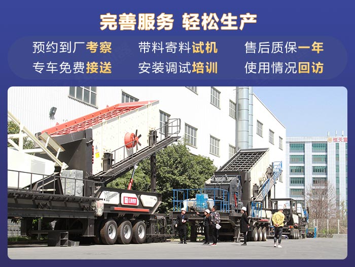 紅星機(jī)器廠家可為您提供多面的購(gòu)機(jī)服務(wù)