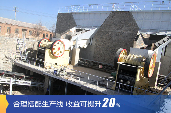 大型破碎生產(chǎn)線作業(yè)現(xiàn)場展示 大型破碎生產(chǎn)線作業(yè)現(xiàn)場展示