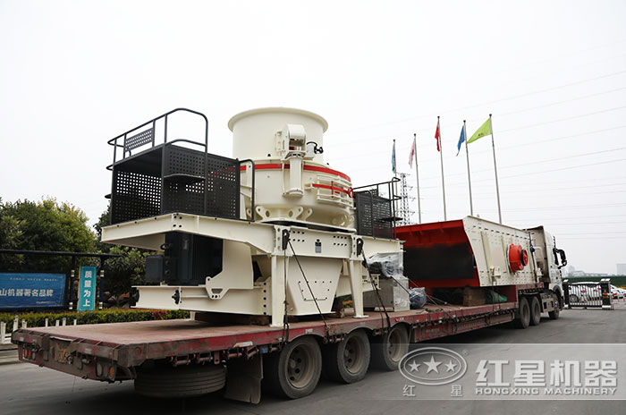 HVI沖擊式制砂機(jī)現(xiàn)場(chǎng)發(fā)貨圖 HVI沖擊式制砂機(jī)現(xiàn)場(chǎng)發(fā)貨圖