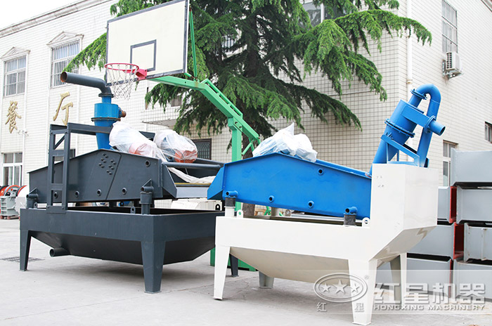 紅星機器脫水篩設(shè)備展示 紅星機器脫水篩設(shè)備展示