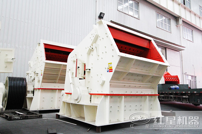 反擊式破碎機(jī)加工車(chē)間 反擊式破碎機(jī)加工車(chē)間