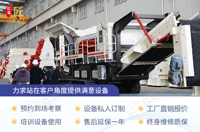 多方位服務(wù)保障客戶購機流暢 多方位服務(wù)保障客戶購機流暢