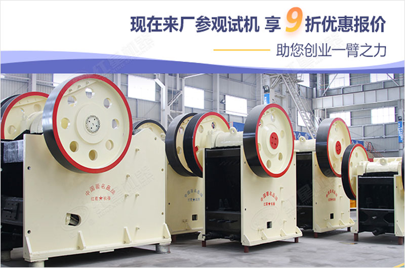 紅星設(shè)備廠家直發(fā)價(jià)格實(shí)惠 紅星設(shè)備廠家直發(fā)價(jià)格實(shí)惠