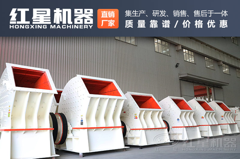 鑄紅星品牌讓客戶滿意 鑄紅星品牌讓客戶滿意