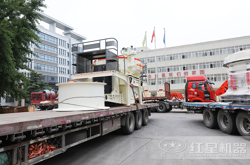 紅星礦山設(shè)備廠區(qū)直發(fā) 紅星礦山設(shè)備廠區(qū)直發(fā)