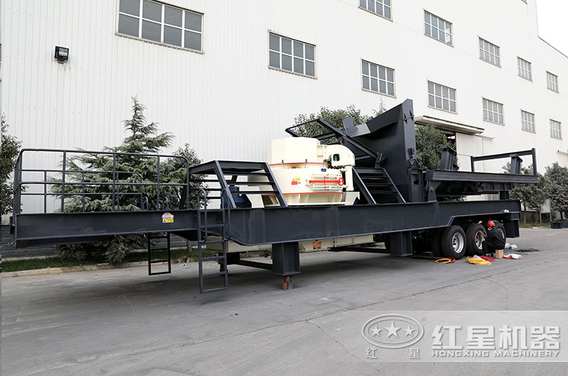 移動(dòng)制砂設(shè)備隨拉隨走 移動(dòng)制砂設(shè)備隨拉隨走