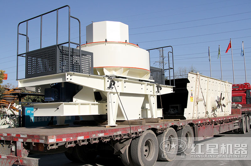 石頭制砂機發(fā)貨現(xiàn)場 石頭制砂機發(fā)貨現(xiàn)場