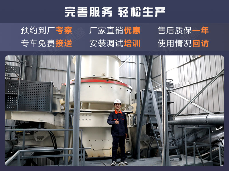 紅星機(jī)器廠家的設(shè)備質(zhì)量可靠 紅星機(jī)器廠家的設(shè)備質(zhì)量可靠