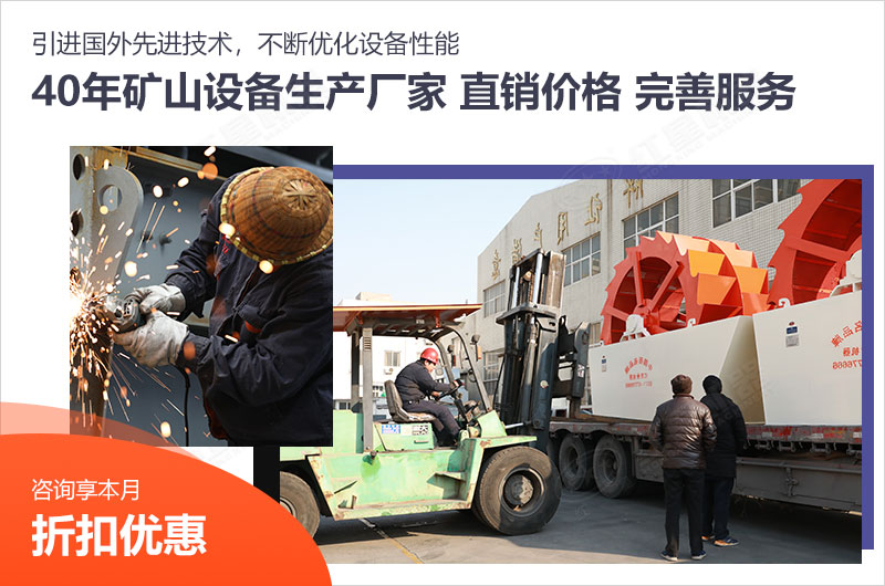 紅星廠家優(yōu)勢眾多 紅星廠家優(yōu)勢眾多