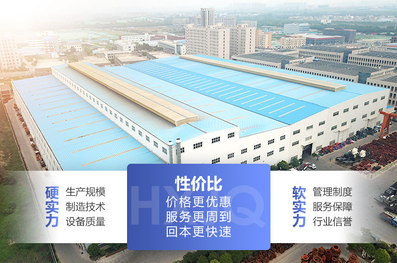 投資環(huán)保石子加工廠就選紅星機器合作 投資環(huán)保石子加工廠就選紅星機器合作