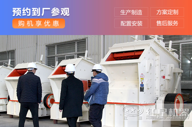 歡迎廣大投資用戶來廠參觀 歡迎廣大投資用戶來廠參觀