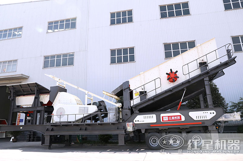 輪胎式移動破碎設(shè)備