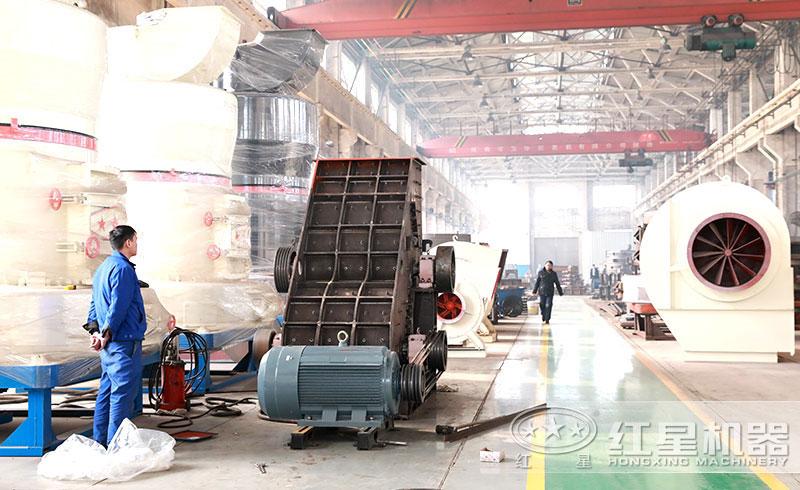 雙級(jí)粉碎機(jī)生產(chǎn)車間