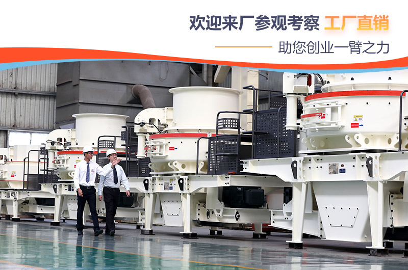 紅星機器廠家 紅星機器廠家