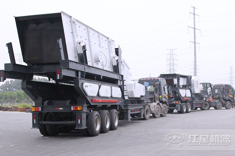 移動制砂設(shè)備發(fā)貨現(xiàn)場 移動制砂設(shè)備發(fā)貨現(xiàn)場