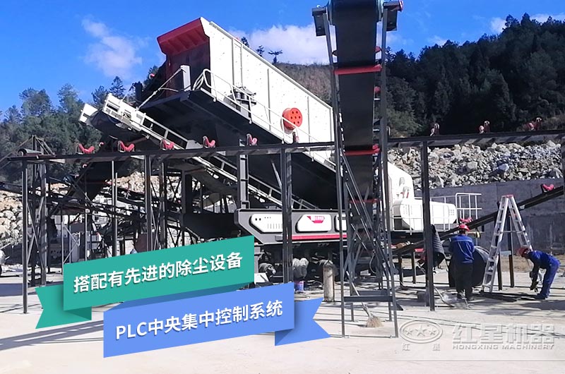 紅星移動(dòng)破環(huán)保節(jié)能好用又省錢 紅星移動(dòng)破環(huán)保節(jié)能好用又省錢