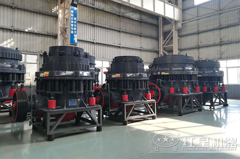 15萬預(yù)算可帶走紅星復(fù)合型圓錐石頭破碎機 15萬預(yù)算可帶走紅星復(fù)合型圓錐石頭破碎機