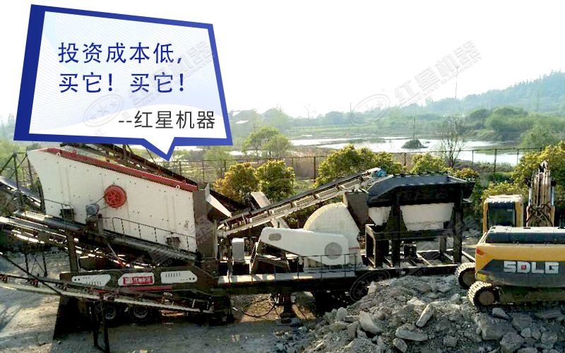 移動重錘破現(xiàn)場圖 移動重錘破現(xiàn)場圖