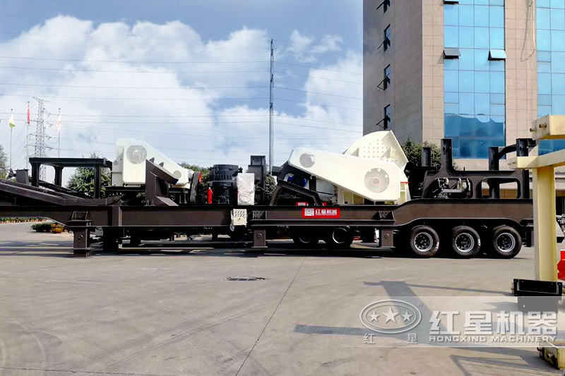 重錘破+圓錐破四合一移動破碎站 重錘破+圓錐破四合一移動破碎站