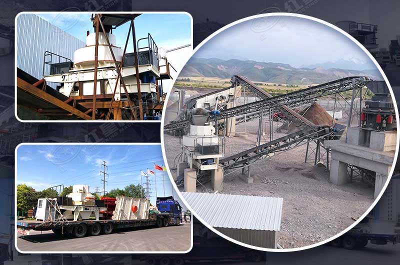 紅星機(jī)器砂石設(shè)備生產(chǎn)廠家歡迎您