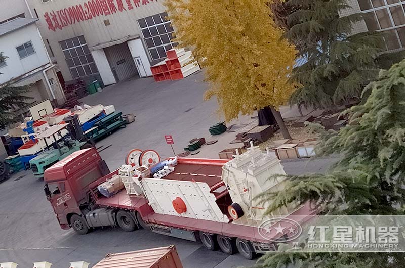 制砂生產(chǎn)線設(shè)備發(fā)貨 制砂生產(chǎn)線設(shè)備發(fā)貨