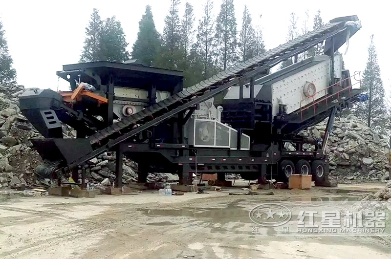 移動水泥破碎站處理現(xiàn)場實拍 移動水泥破碎站處理現(xiàn)場實拍