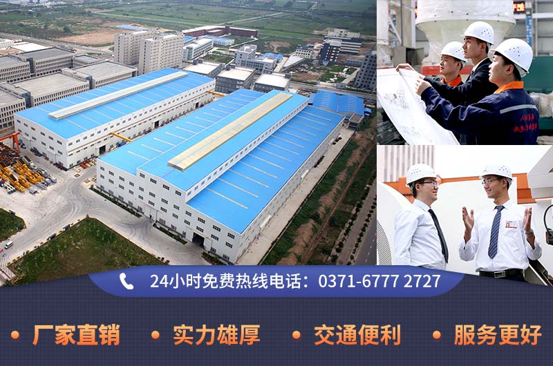 紅星制砂設(shè)備廠家，有實(shí)力為您提高高質(zhì)量設(shè)備