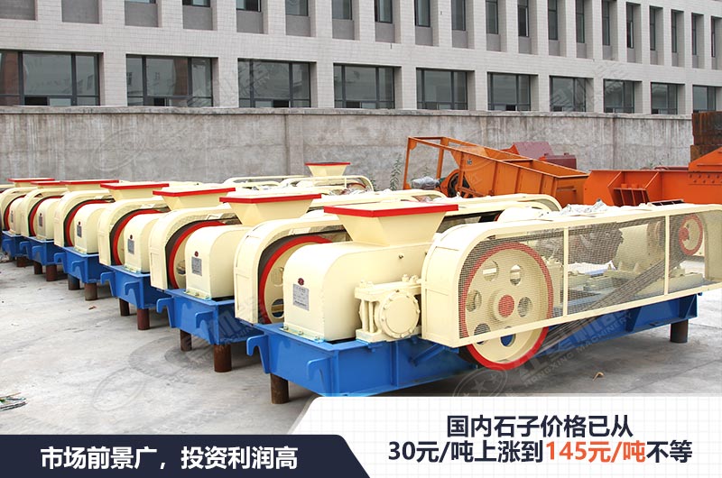 市場前景廣，投資利潤高