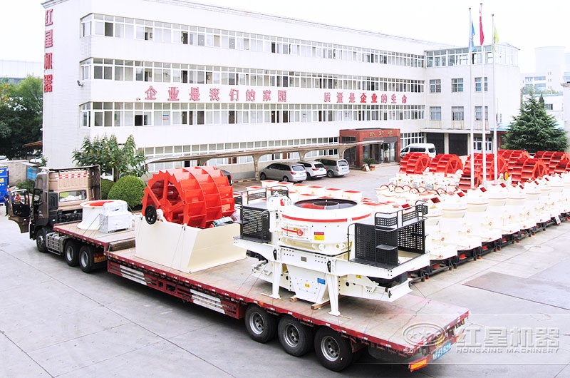 制砂機(jī)全套設(shè)備發(fā)貨現(xiàn)場(chǎng) 制砂機(jī)全套設(shè)備發(fā)貨現(xiàn)場(chǎng)