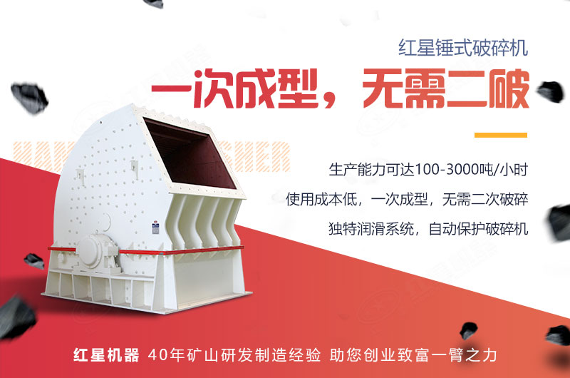 反擊破性能優(yōu)勢多 反擊破性能優(yōu)勢多