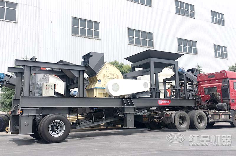 移動(dòng)碎石機(jī)發(fā)貨中 移動(dòng)碎石機(jī)發(fā)貨中