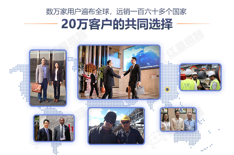 紅星廠家服務(wù) 紅星廠家服務(wù)