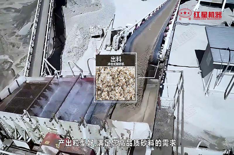 振動篩上安裝的噴淋設(shè)施可以有效減少粉塵 振動篩上安裝的噴淋設(shè)施可以有效減少粉塵