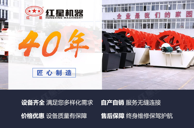 紅星廠家價格和服務(wù)，質(zhì)量