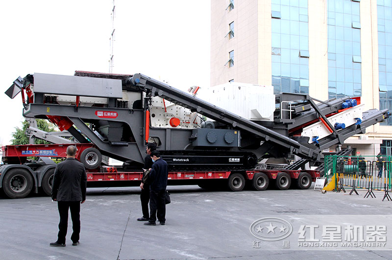 高性能擔當?shù)募t星移動制砂機發(fā)貨