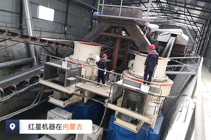 大型機(jī)制砂生產(chǎn)線(xiàn)現(xiàn)場(chǎng) 大型機(jī)制砂生產(chǎn)線(xiàn)現(xiàn)場(chǎng)