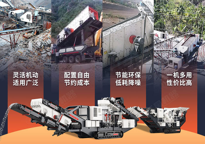 建筑垃圾處理利潤可觀，趕快購買設(shè)備干起來吧