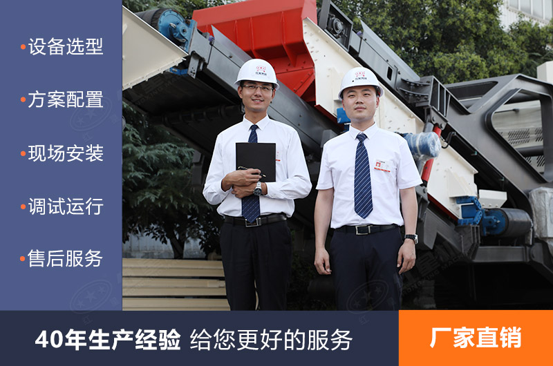紅星制砂設(shè)備廠家直銷，定價合理