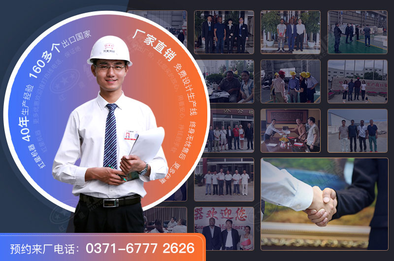 紅星石頭制砂機生產(chǎn)廠家，支持設(shè)備選配和量身定制服務(wù)