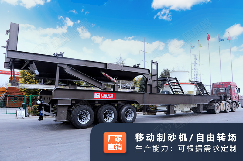 建筑垃圾履帶站碎砂機優(yōu)勢多