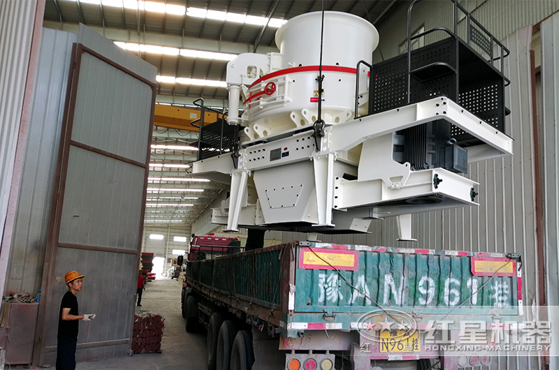 HVI沖擊式破碎機發(fā)貨現(xiàn)場