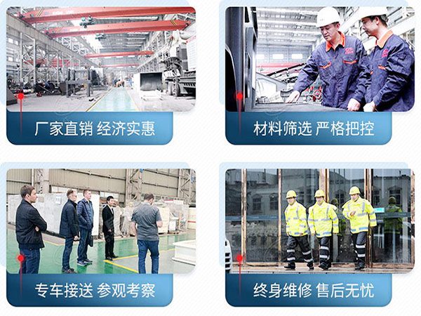 買石灰石制砂機(jī)到紅星機(jī)器廠家 買石灰石制砂機(jī)到紅星機(jī)器廠家