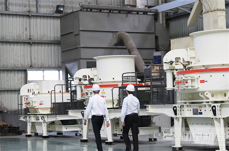 石英石制砂機(jī)設(shè)備廠家車間 石英石制砂機(jī)設(shè)備廠家車間