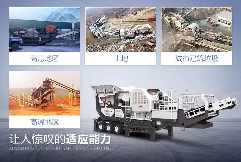 廢棄建筑垃圾對(duì)生態(tài)環(huán)境的污染大