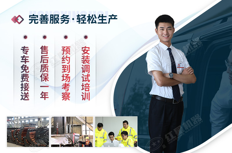 紅星是珍珠巖制砂設(shè)備直銷廠家 紅星是珍珠巖制砂設(shè)備直銷廠家