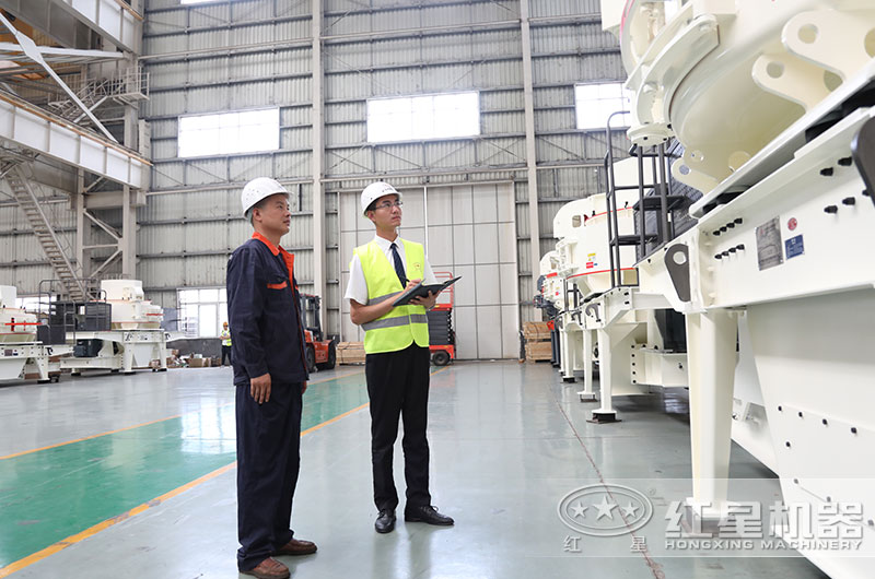 紅星機(jī)器很圈粉，是專業(yè)的制砂設(shè)備生產(chǎn)廠家